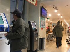 -成都市第二人民医院(庆云院区)