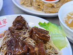-吴财记面家(大同路店)