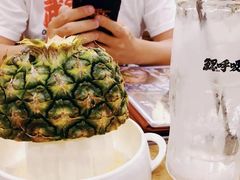 -鰓呼吸(那覇久茂地店)