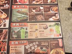 -鸣记脆皮烤鱼·海鲜烤鱼(马栏店)