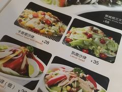 -麦茜哥牛扒城(中银店)