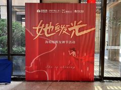 -瑞玛图文快印·广告