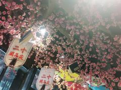 大堂-风波庄(罍街分舵)