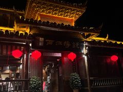 -西江传说•酸汤鱼(水东路店)