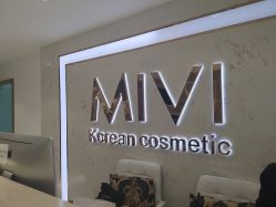 点击看大图 -MIVI野生眉纹绣纹眉