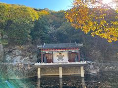 -天津盘山风景名胜区