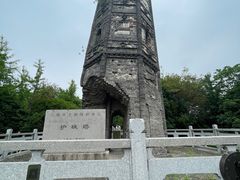 -上海佘山国家森林公园天马山园