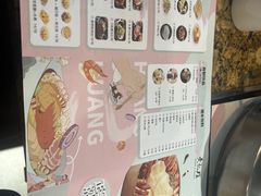 -黄记煌三汁焖锅(渝北金港国际店)