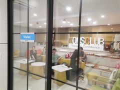 -ME Marvel English 麦迩威英语(万象城校区)