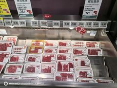 -凯德MALL(望京店)