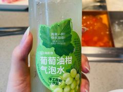 -海底捞火锅(坪山益田假日广场店)