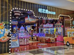 -哈尼鹿儿童乐园(长沙梅溪湖步步高店)