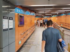 -海淀黄庄(地铁站)