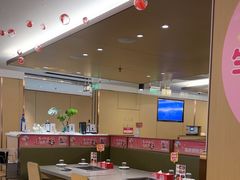 -海底捞火锅(旭辉MALL店)