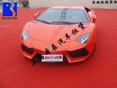 -BENSON本森超跑俱乐部(虹桥体验店)