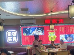 -遇东北林区铁锅炖(南开店)