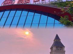 -广州融创文旅城
