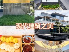 -晓长安·新陕菜(曲江店)