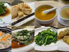 -御同亨酒楼·喜宴