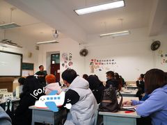 -东北师范大学附属中学(自由校区)