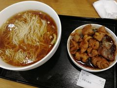-鴻瑞興面馆(保利时光里店)