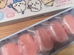 -好利来(乐堤港店)