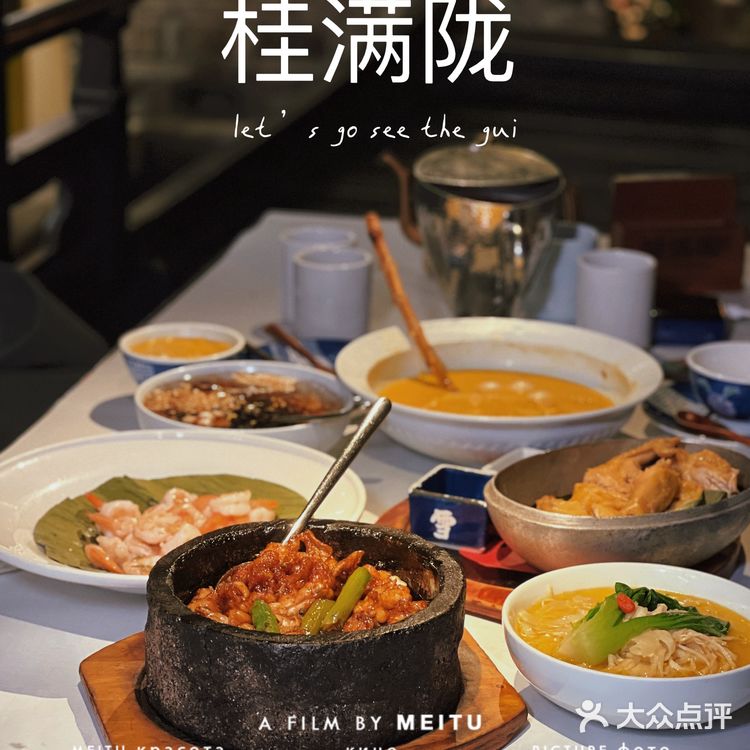 还以为真的来到了船坞里｜一秒穿越西湖