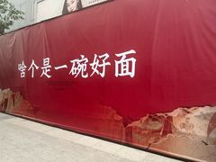 -万达广场(无锡滨湖店)