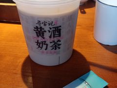 -寻宝记绍兴菜(状元店)
