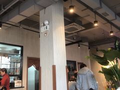 -窦四牛杂面(总店)