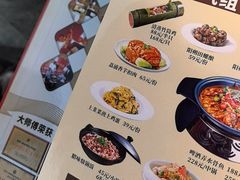 -大师傅金奖啤酒鱼(西街口总店)