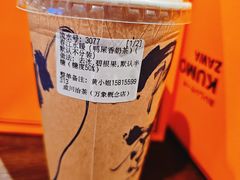 -成川茶店·潮汕工夫浓茶(万象店)