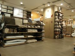 -MUJI无印良品(万象城店)