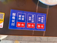 -九寨沟石锅鱼(沣峪口二十年店)