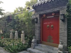 -老北京风情街