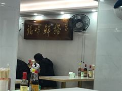 -福屿鲜捞小吃·捞化(福屿总店)