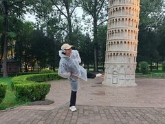 -北京世界公园