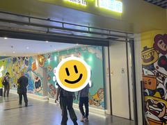 -五月花商业广场(中山五路店)