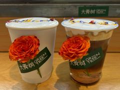 -大青树咖啡(大理古城店)