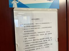 -北京大学口腔医院(魏公村总院)