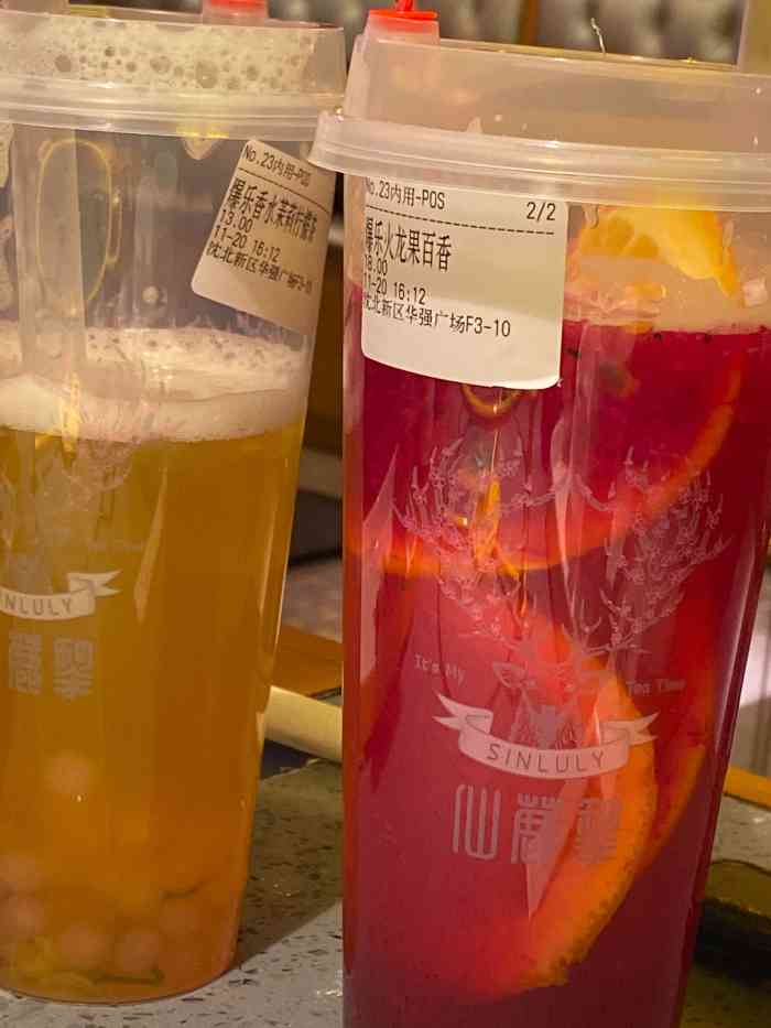 仙鹿黎·新网红台式茶饮(沈北华强店)-"店就在华强广场店三楼,旁边就