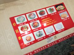 -老字号杨坡红油米线腊汁肉夹馍(东四道巷店)