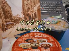 -930私房菜(欧阳路店)