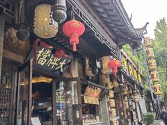 -南京大牌档(夫子庙贡院街店)