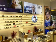 -宝岛眼镜·星创视光中心(金桥店)