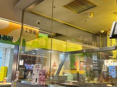 -乐凯撒披萨(正佳广场店)