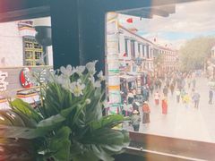 景观位-玛吉阿米·餐吧