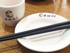 -老绥元烧麦·家常菜(大召店)