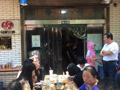 -老乌家特色小炒泡馍(大皮院店)