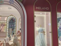 -meland亲子乐园(北京首开通州万象汇店)